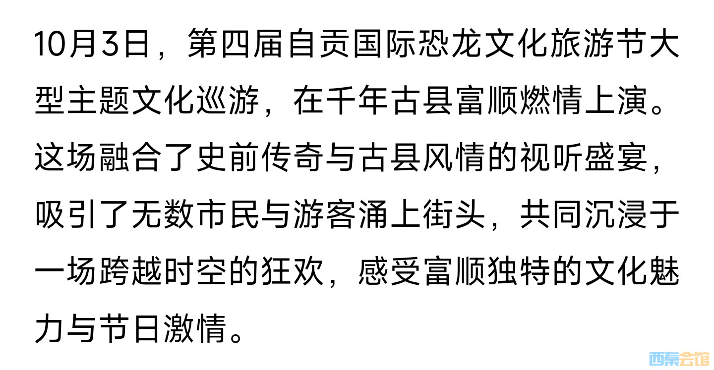 20251005205425front2_0_1552271_FhfKe9Povz1gW8wXCWlnBa8J1YUe.jpg