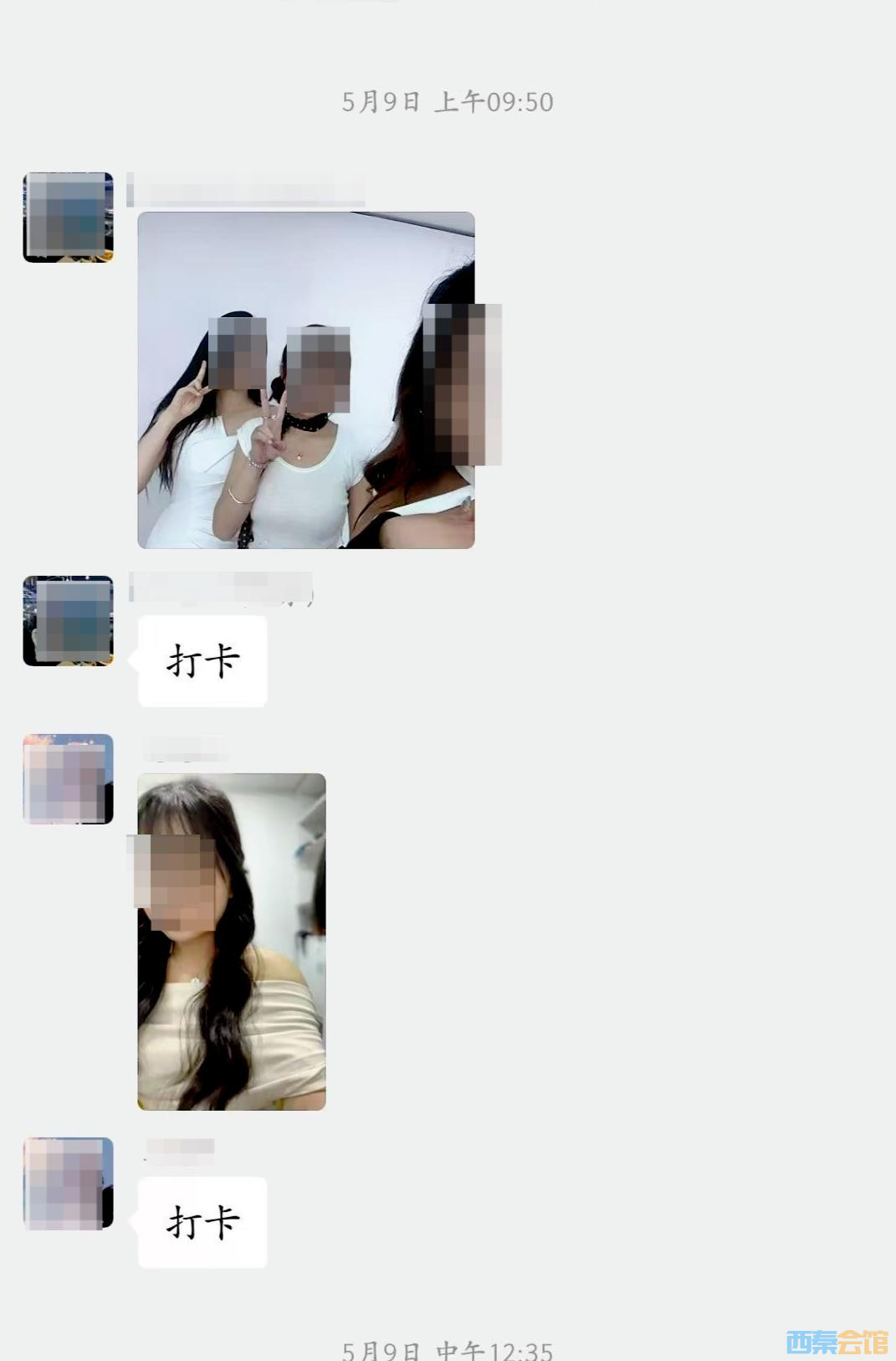 18.jpeg