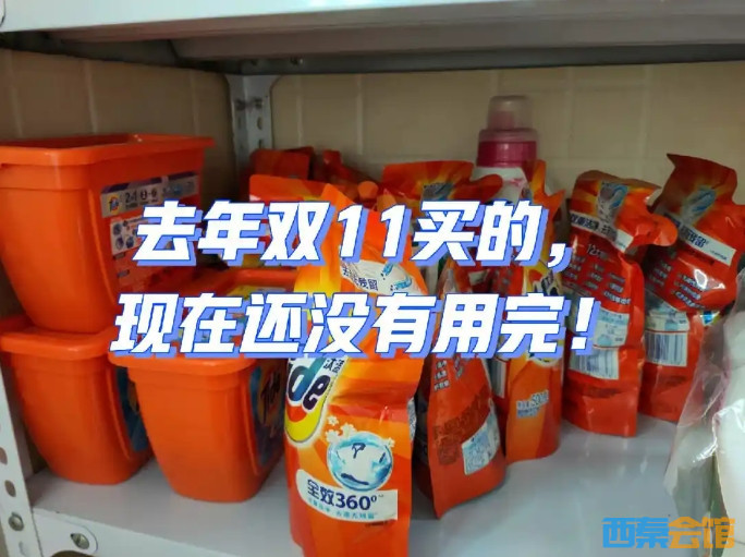 161034dhcgj2fjm3xocioe.png