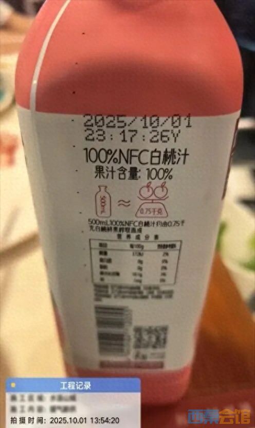 b886**83db840ac9c4ea77b09675f94~tplv-tt-origin-web_gif.jpeg