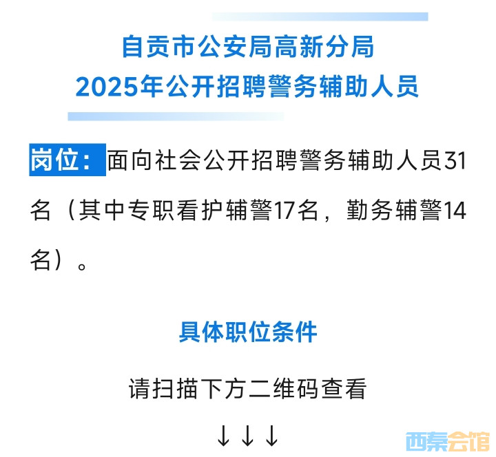 20251016140551front2_0_1552271_FvLgqSm5zHKuEo6yDZci9ydvG-OH.jpg