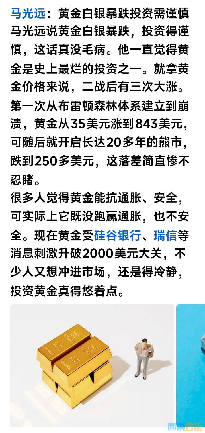 20251022112900front2_0_1552271_Ftgg_KW9C-9Yi2FFg1UYcQM2dCb0.jpg