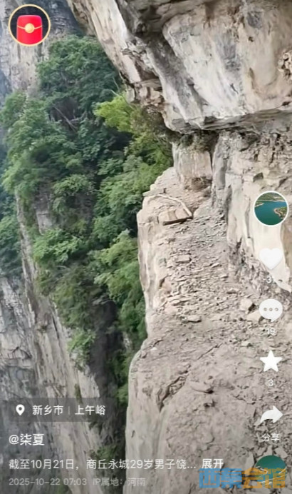 ΢Žͼ_20251022144636.png