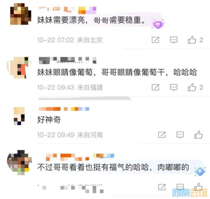 ΢Žͼ_20251022145134.png