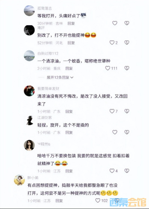 ΢Žͼ_20251022152202.png