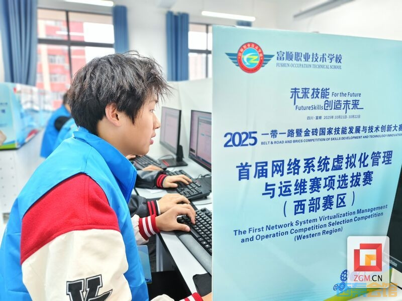 20251022211242front2_0_1552271_FvuraZM-FPMALAAGADJID-kZJ3yC.jpg