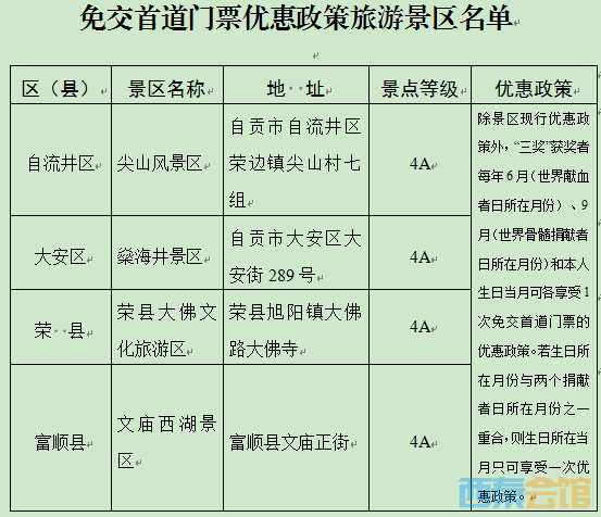 20251022211720front2_0_1552271_FqcHrsaYv7pujI6_j8hwF6n_UWOo.png