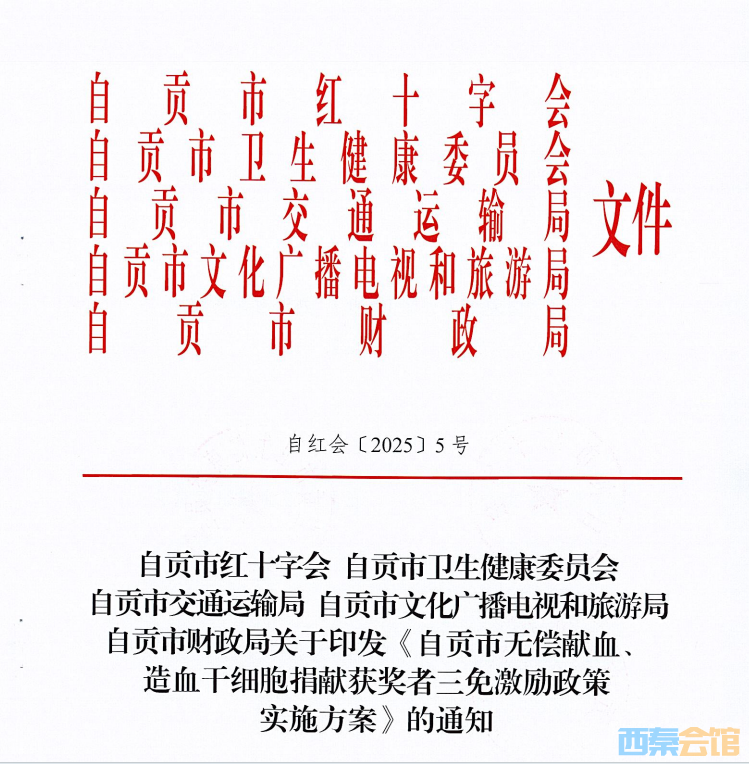 20251022211721front2_0_1552271_FrDrfW3eDDpwICNJd-Cm_l6dDO0D.png