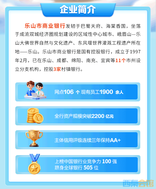 ScreenShot_2026-04-29_142721_456.png
