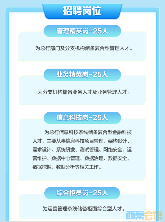 ScreenShot_2026-04-29_142731_304.png