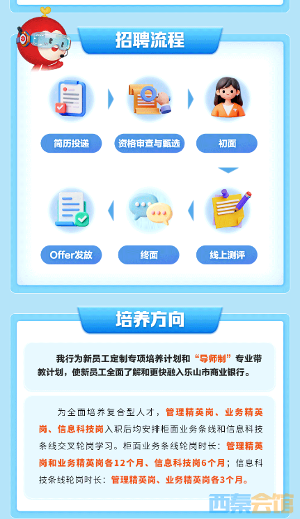 ScreenShot_2026-04-29_142822_819.png