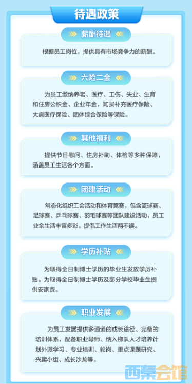 ScreenShot_2026-04-29_142849_646.png