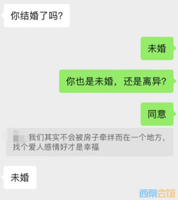 ScreenShot_2026-04-30_124618_111.png