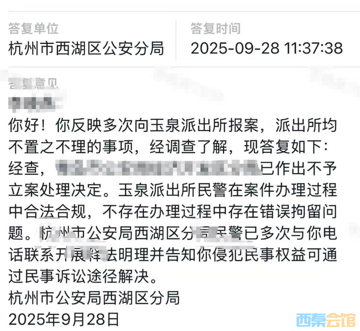 ScreenShot_2026-04-30_124632_985.png