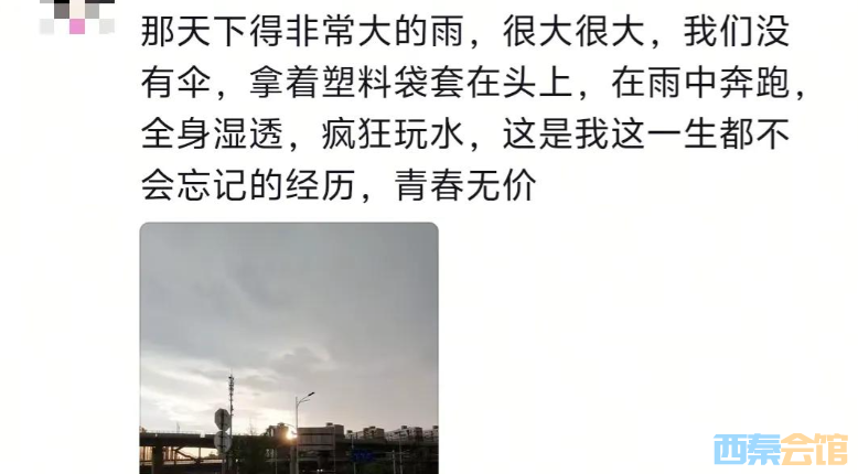 ScreenShot_2026-05-03_153706_008.png