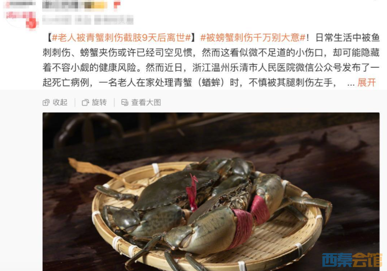 ScreenShot_2026-05-06_165731_087.png
