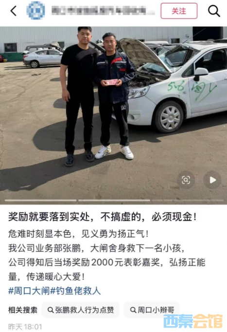 ScreenShot_2026-05-08_100720_141.png