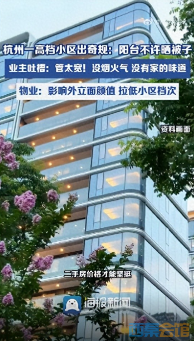 ScreenShot_2026-05-08_090111_958.png