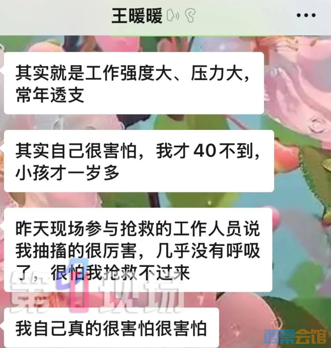 ScreenShot_2026-05-09_145214_123.png