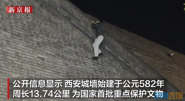 ScreenShot_2026-05-09_152458_509.png