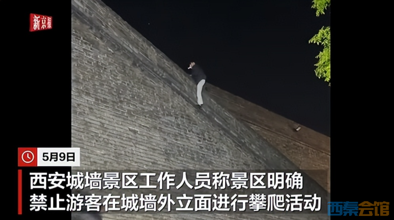 ScreenShot_2026-05-09_152452_376.png