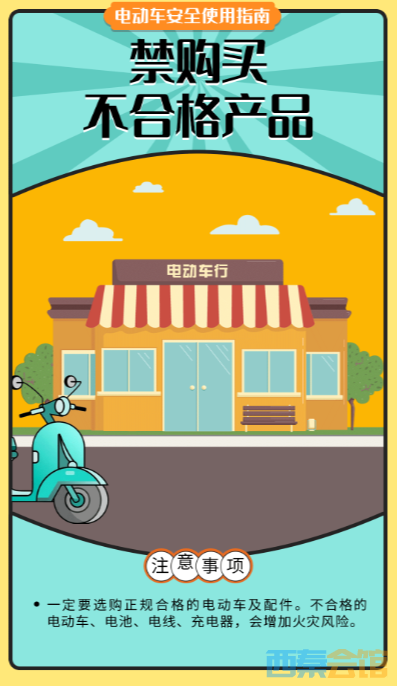 ScreenShot_2026-05-10_140235_312.png