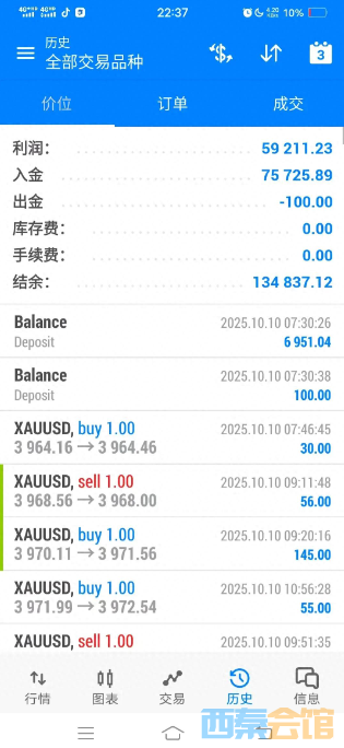 ScreenShot_2026-05-11_111654_806.png