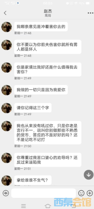ScreenShot_2026-05-11_111707_398.png