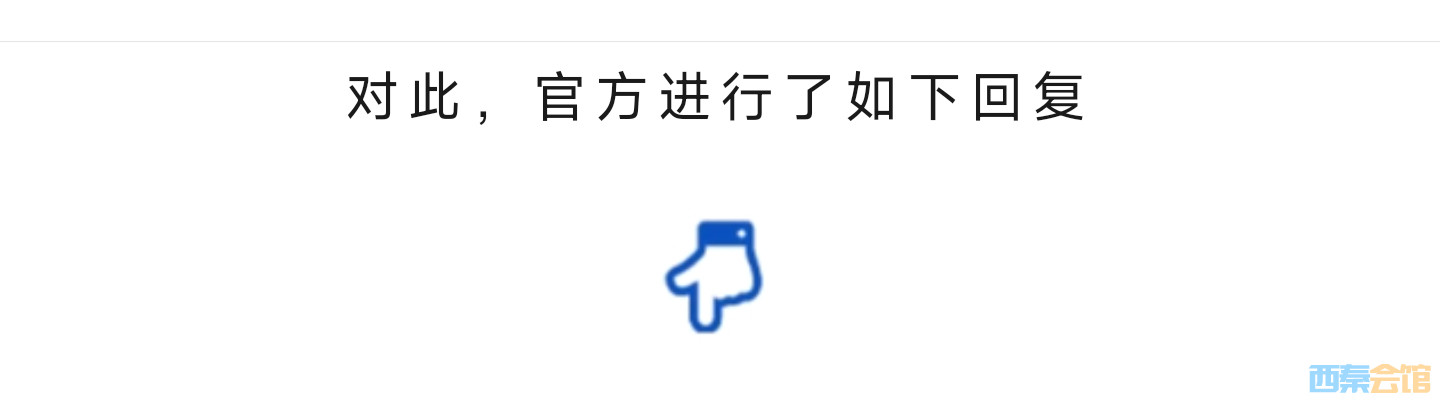 20260512184447front2_0_1552271_FojeW-EA2gfuiH7IUpzMmScEJwRb.jpg