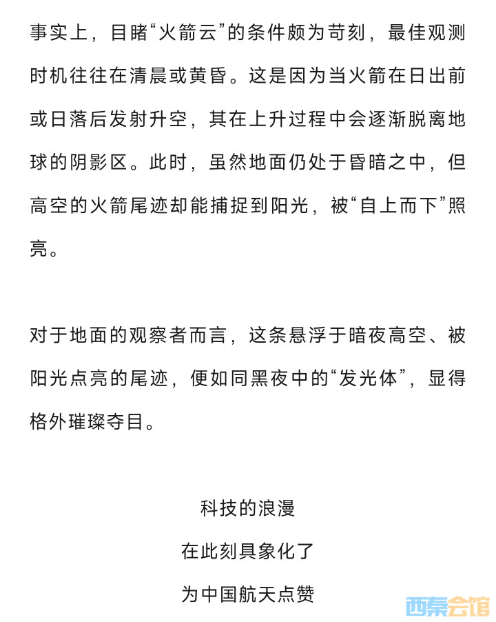 20260513151250front2_0_1552271_FokHgU9QMZF3cGqN2f2_YQIzPkfC.jpg