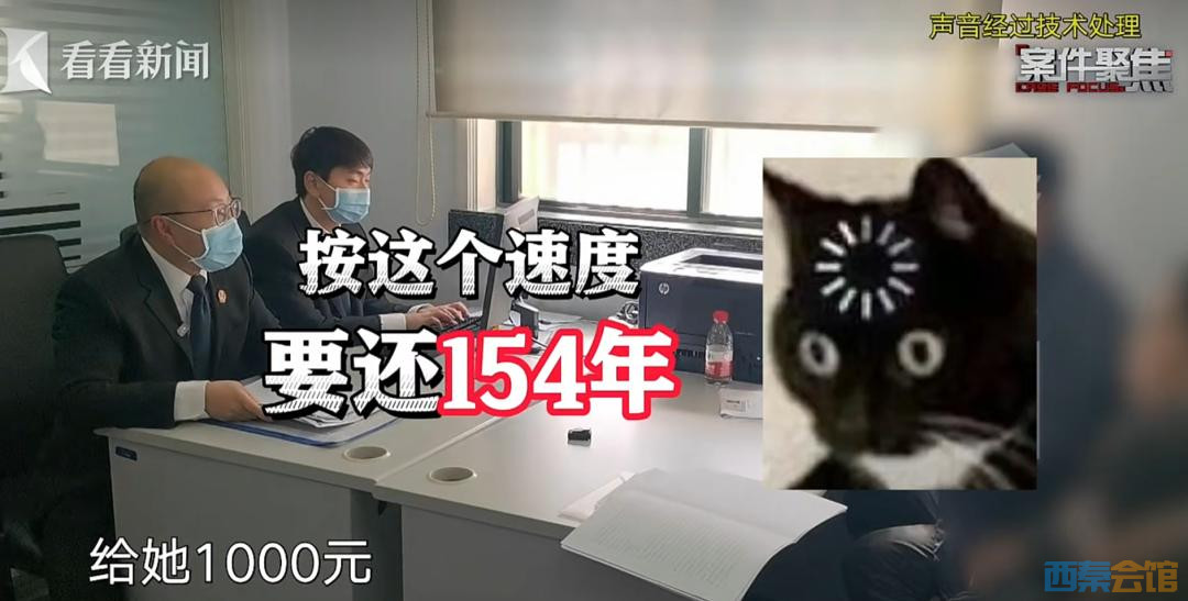 86.jpeg