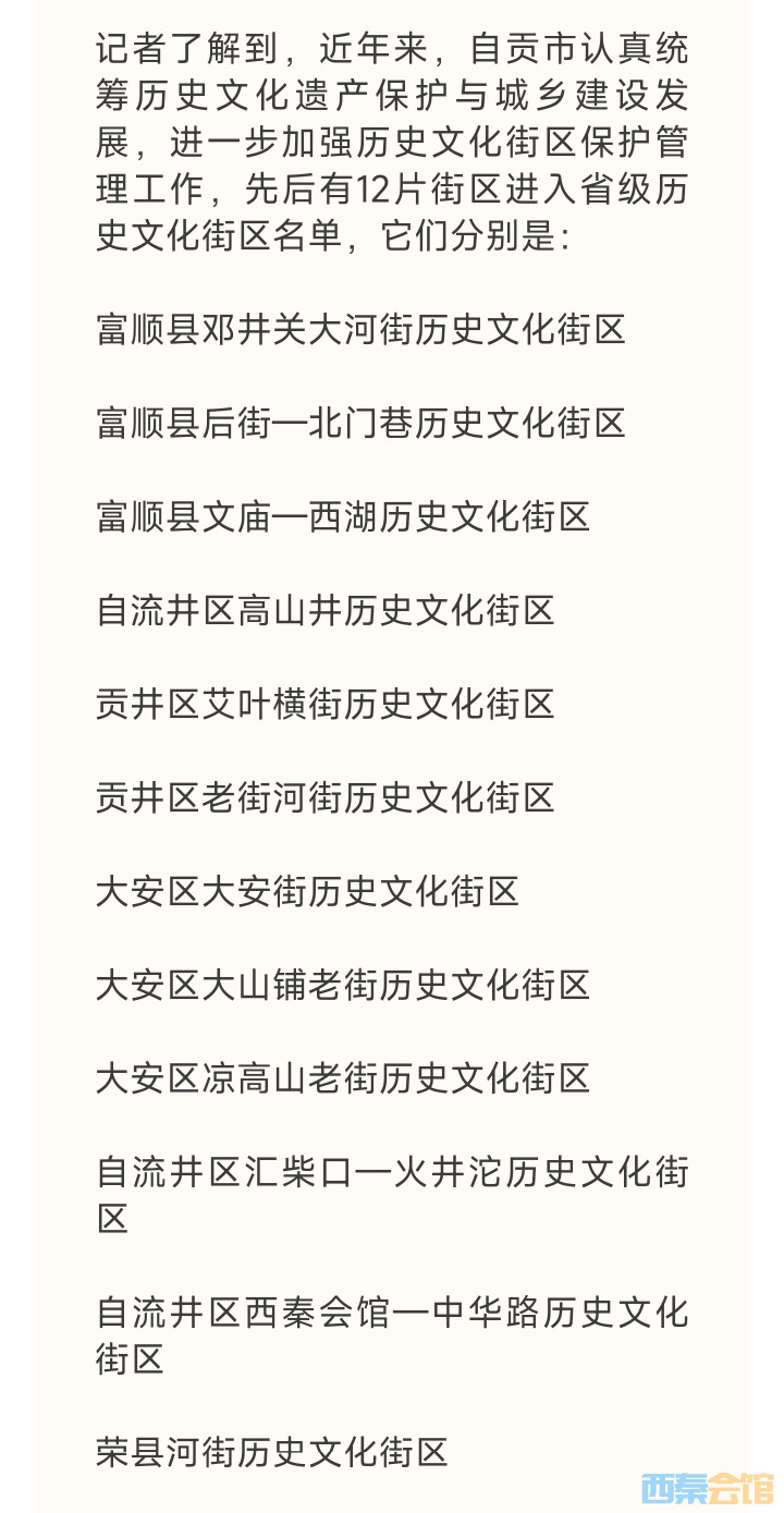 20260514121722front2_0_1552271_FmYh-4dcRITMdYqX1NYk45pyE90q.jpg