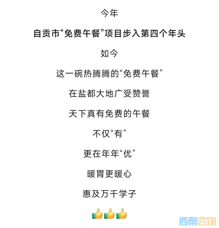 20260515165916front2_0_1552271_FoW1yk58COHzzlRpjz5f71OEyaln.jpg