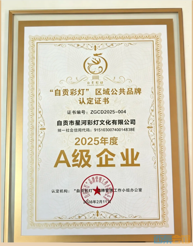 b160072e-b103-4d8b-b603-cf298bc192ac.png