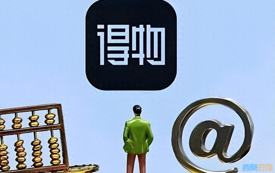 82.jpeg
