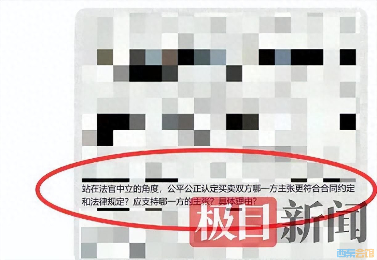 c93b7**d8b7422291ba1eda29115768~tplv-tt-origin-web_gif.jpeg