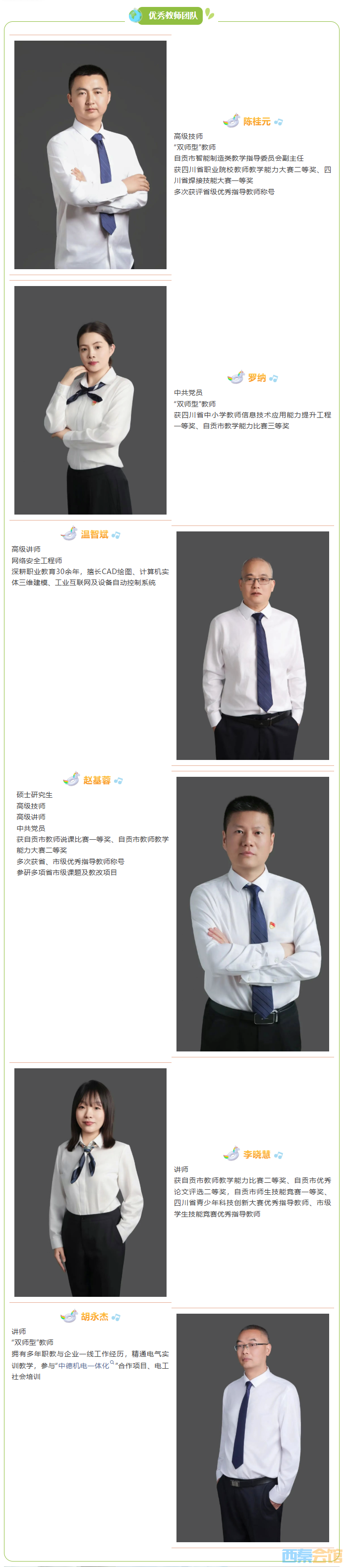QQ��ͼ20260520100338.png