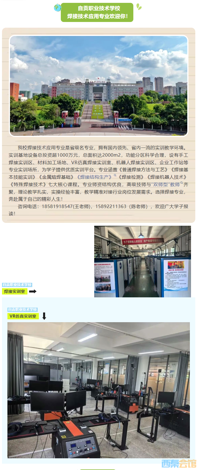 QQ��ͼ20260520100315.png