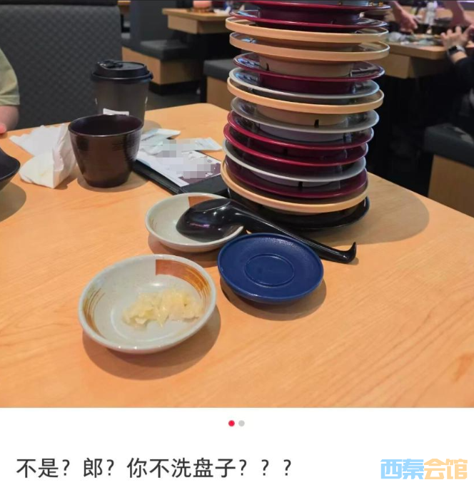 ScreenShot_2026-05-20_101208_973.png