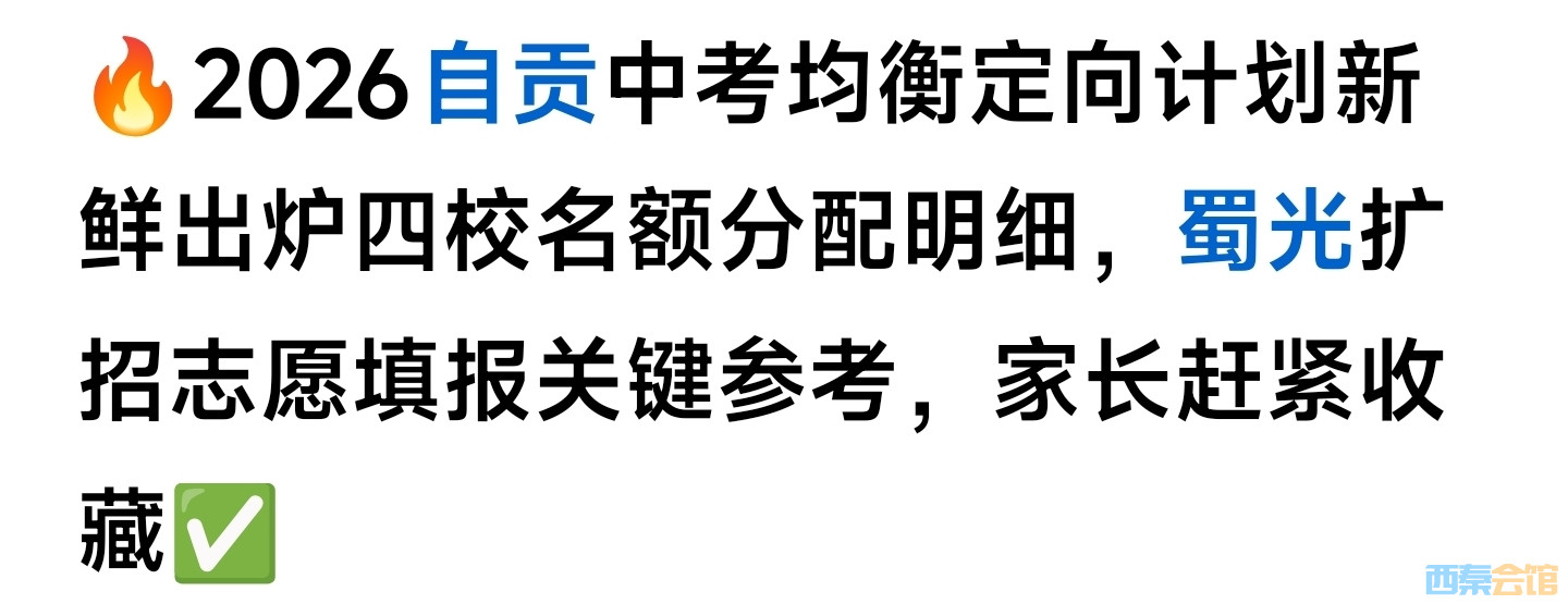 20260521103532front2_0_1552271_FkP8ULdofqMsi-TKn67DKzePIfnE.jpg