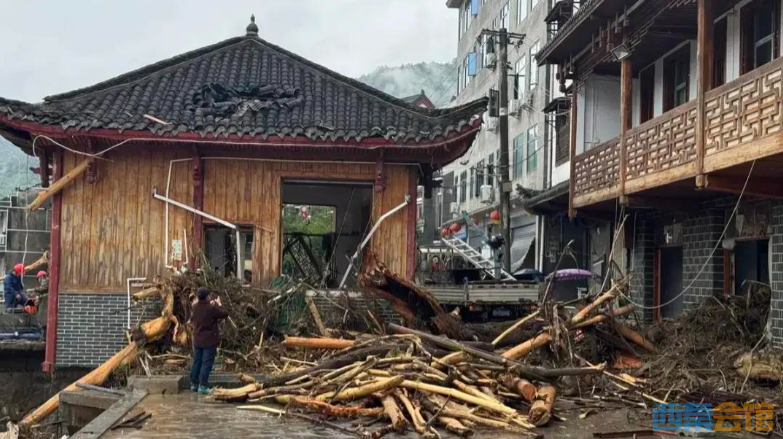 ScreenShot_2026-05-21_161938_416.png