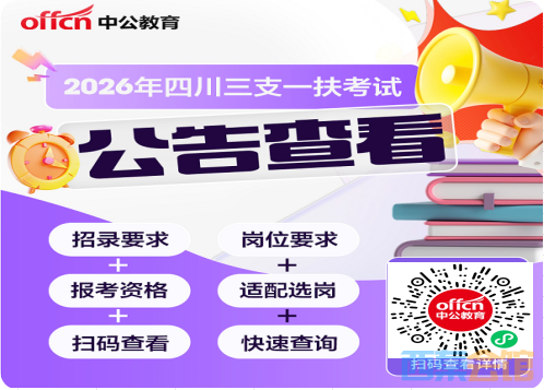 20260529153820front2_0_877600_FhSOXR5hVEN2VMTl3zs08Dh5V3pi.png