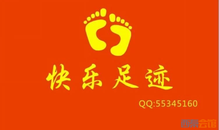 28e8c747-c532-4d18-88b1-e5ae9c612a36.png