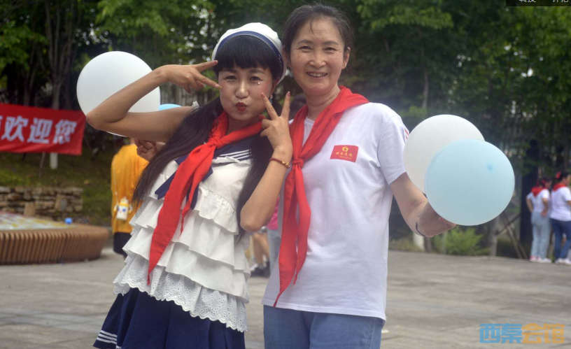 9284a255-1cd7-4eba-9a36-fc0d5fffd94f.png