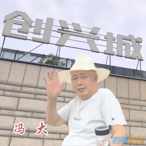 20260603135034front2_0_1617645_Fuwin6inXsfP_L0dClbzTLDMTdpA.jpg
