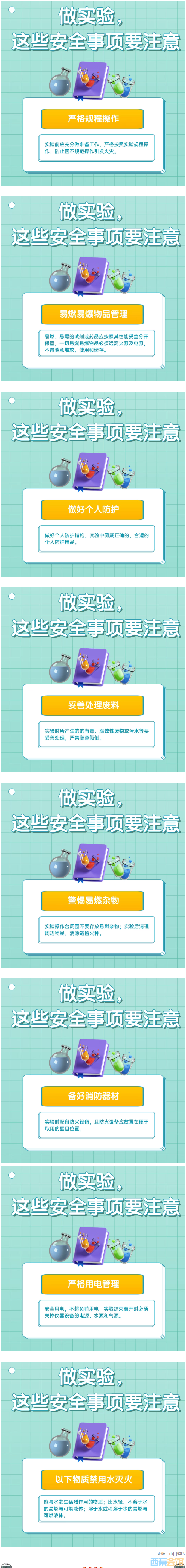 17.png
