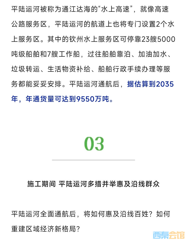 20260604114449front2_0_1552271_Frw7MAbcGOcWtVpMxITYjihQO-aE.jpg