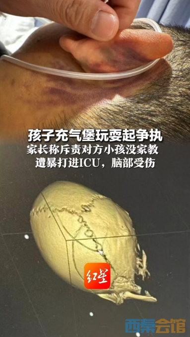 ScreenShot_2026-06-08_140526_042.png