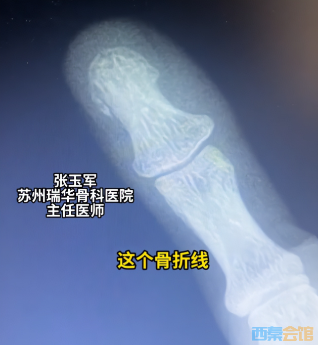 ScreenShot_2026-06-08_152213_971.png