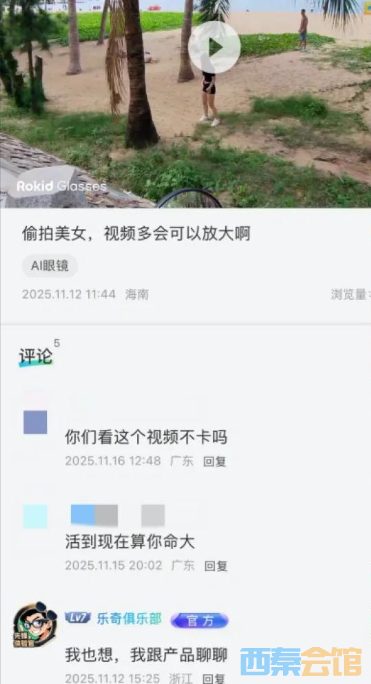 ScreenShot_2026-06-09_155901_032.png
